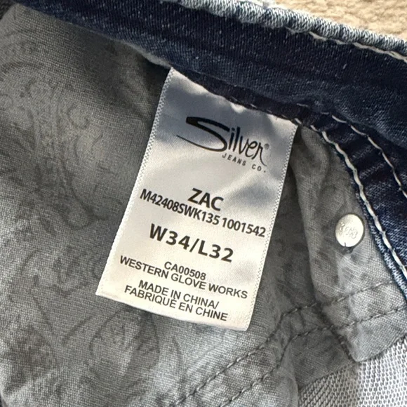 Silver men’s Joga jeans - Picture 5 of 5